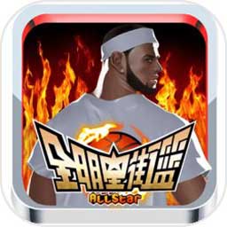 问鼎app网站