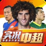 NG28app截图0