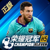 6t体育app官方下载