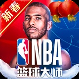 香港最准的公开资料网