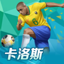 2024年澳门老鼠报