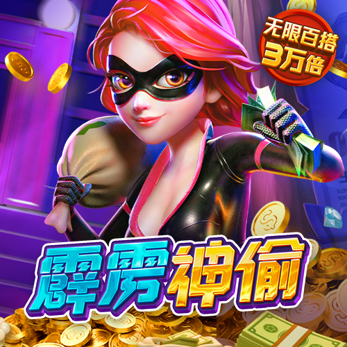 亚盈体育手机app下载