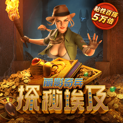 AI体育app下载