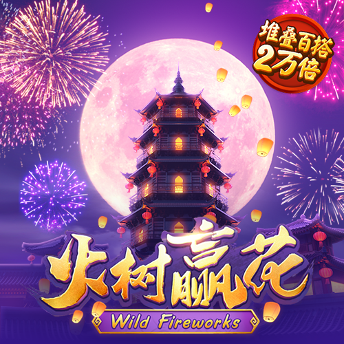 bat365在线官网登录入口