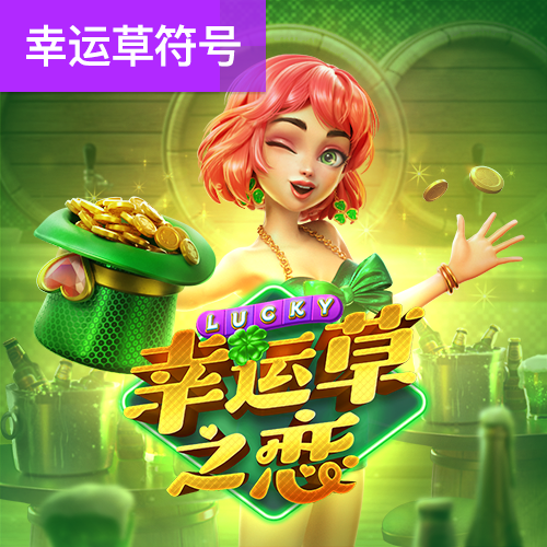 三亿体育官网入口