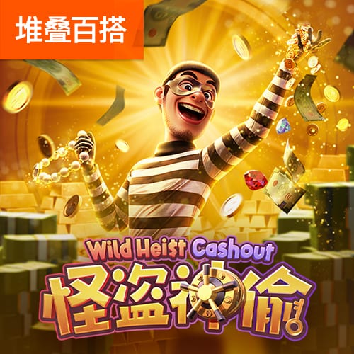 沙巴体育app下载
