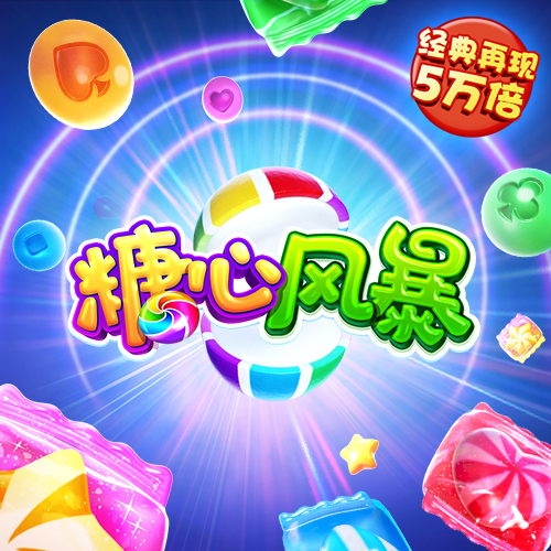 宝博体育注册平台