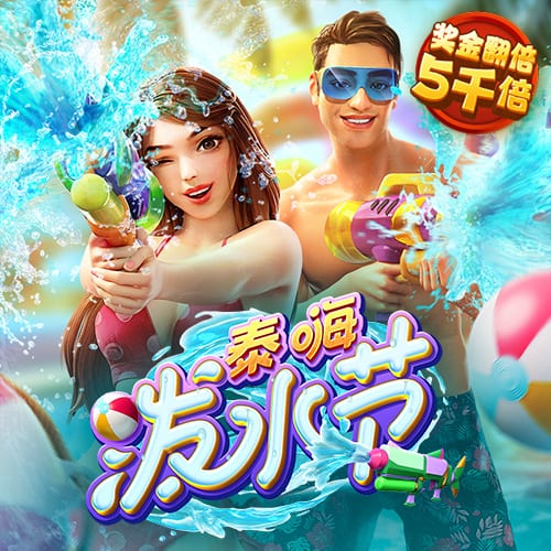幸运彩票大全平台下载app