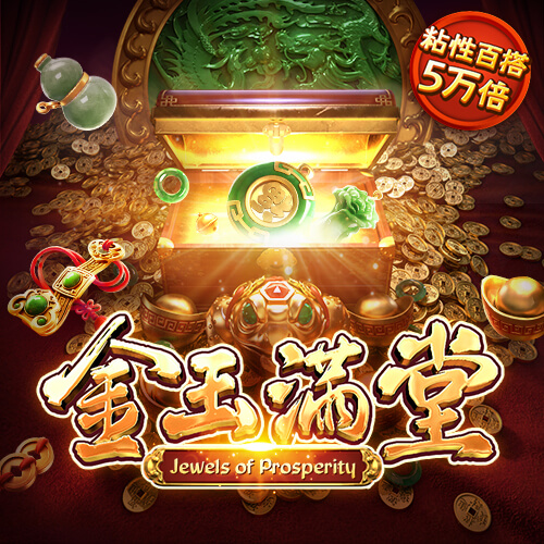 888棋牌十年值得信赖网址