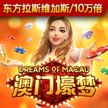 小金体育app手机版