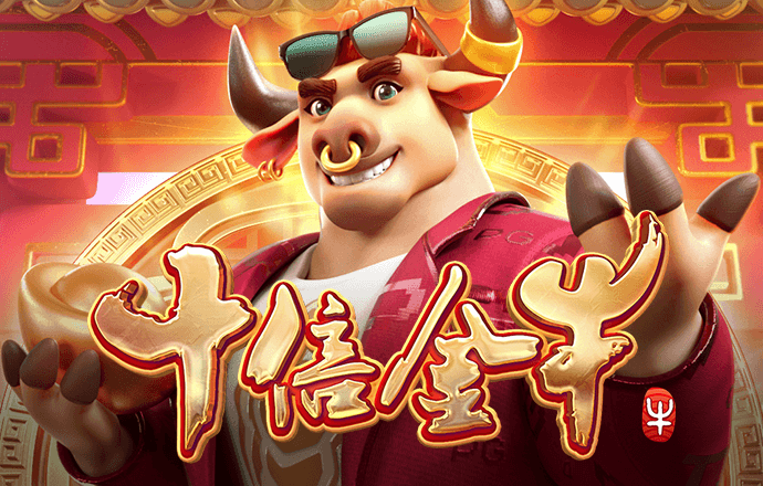ob欧宝官方网站入口截图2