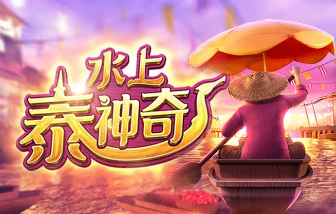 Ag真人百家家乐