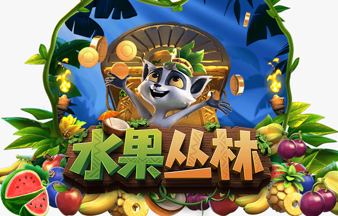 佳博体育官网app截图4