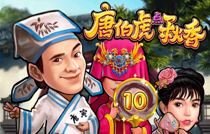 6686体育app官网下载