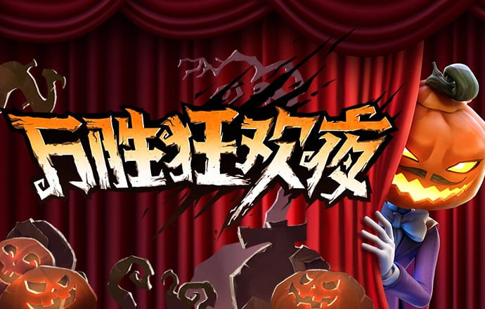 kb体育平台下载