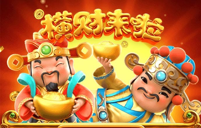 合乐888手机版app
