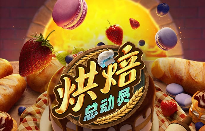必博体育官网首页入口