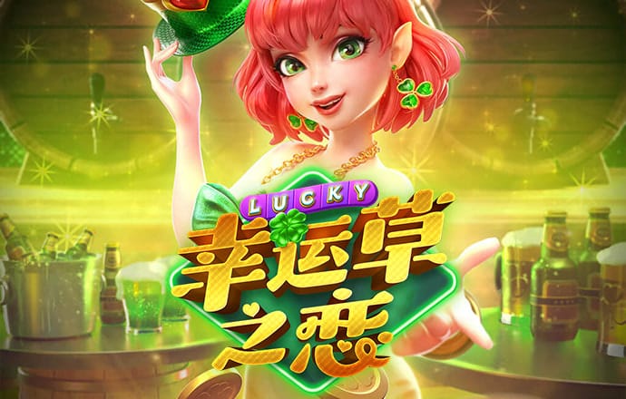 bob sport官网截图2