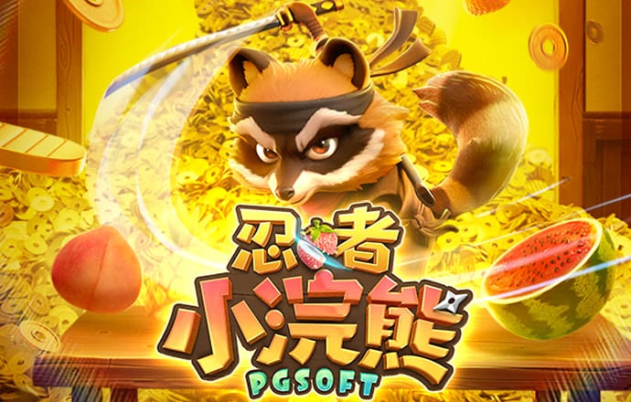 pg娱乐电子游戏