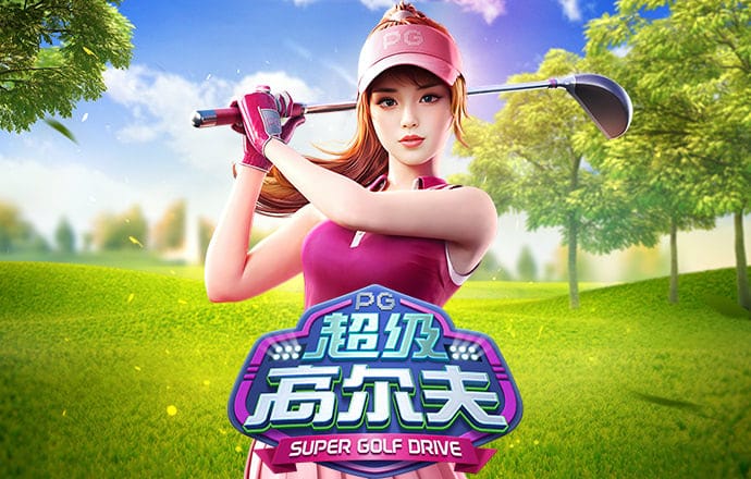大发平台app官方入口下载