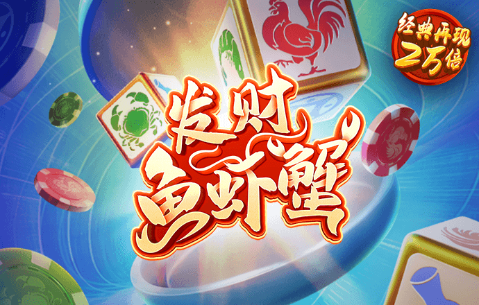 期期中app官方正版下载