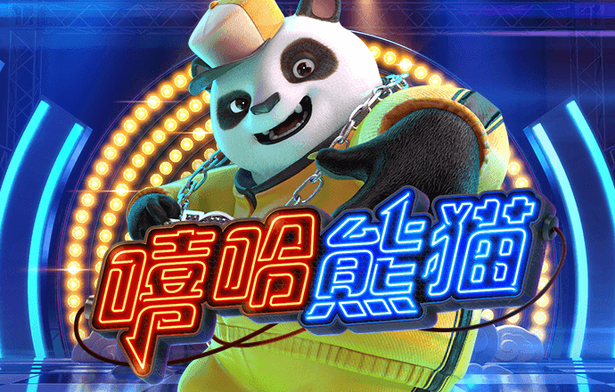 鼎盛app官方下载