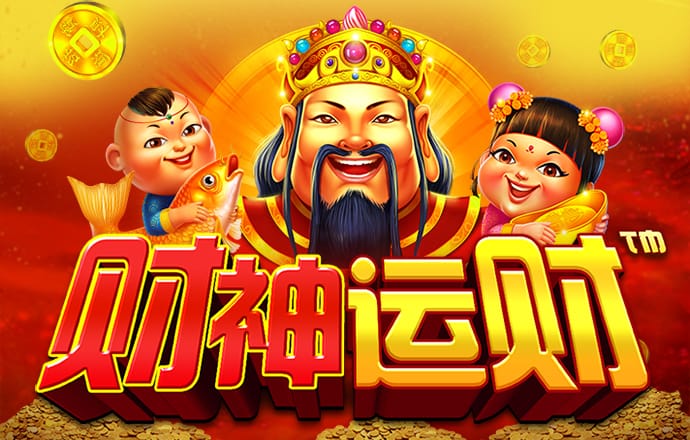 8868体育官方入口网页版