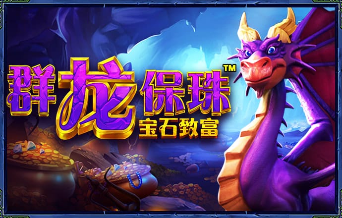 爱游戏app下载官网