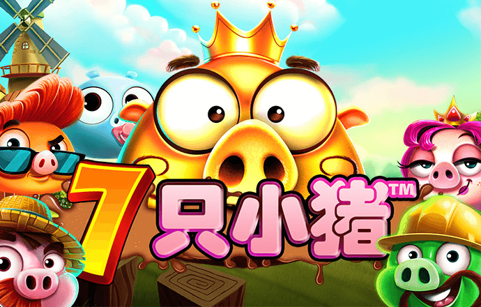 188金宝搏app官网滚球