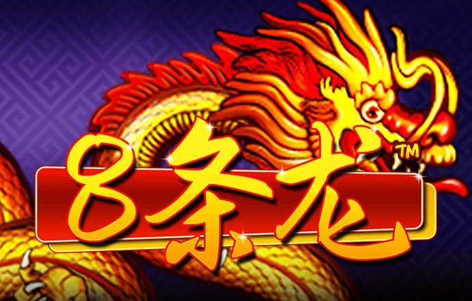 球王会网页登录入口
