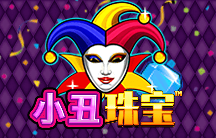 银河优越会app官方下载