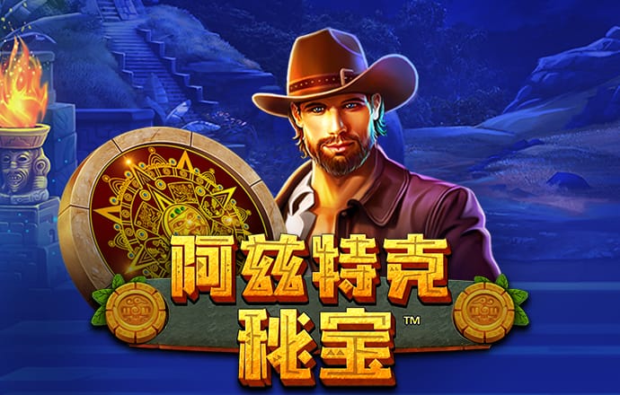 体育app管网
