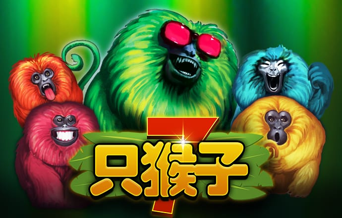 秉英体育下载