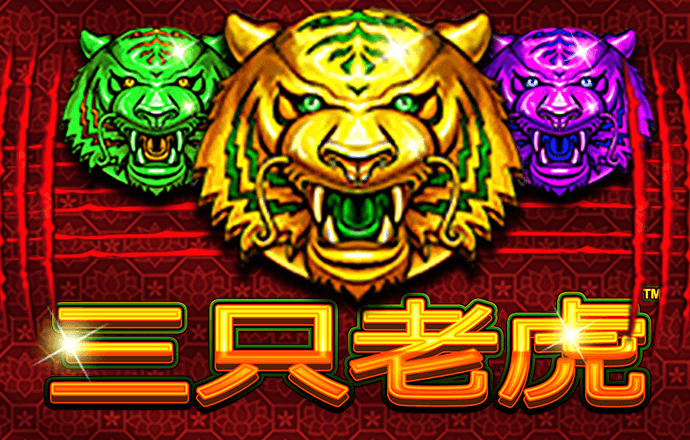 大众彩票app截图1