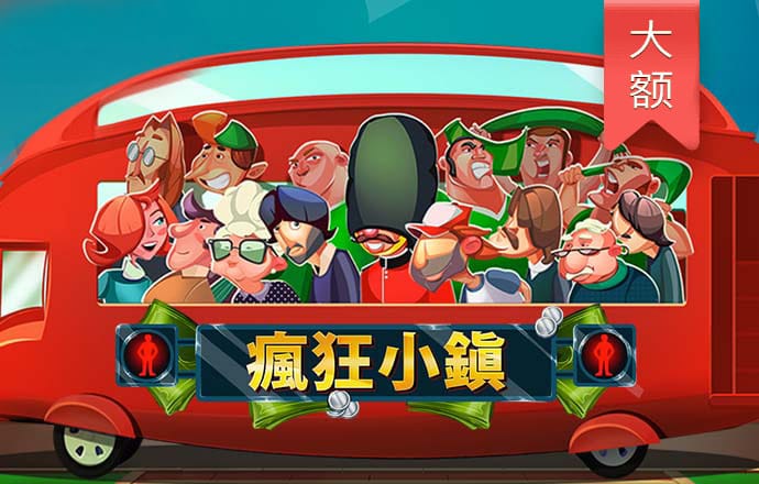 分分预测网站