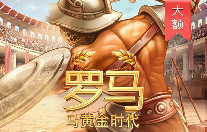 云开·全站登录app(kaiyun)
