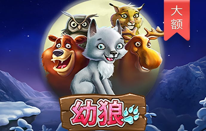 a8体育tv版官网下载