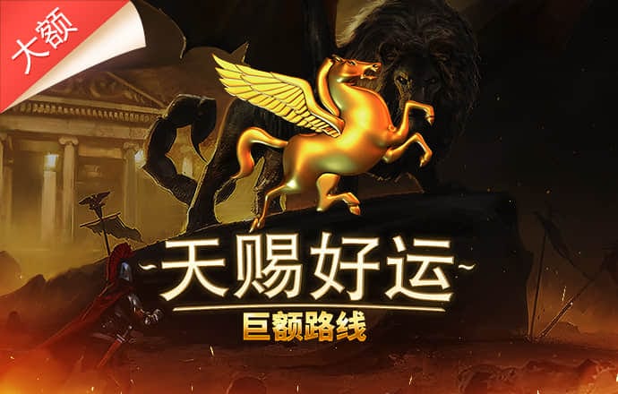 乐鱼app官网入口下载