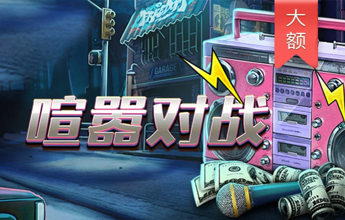 b体育旧版下载