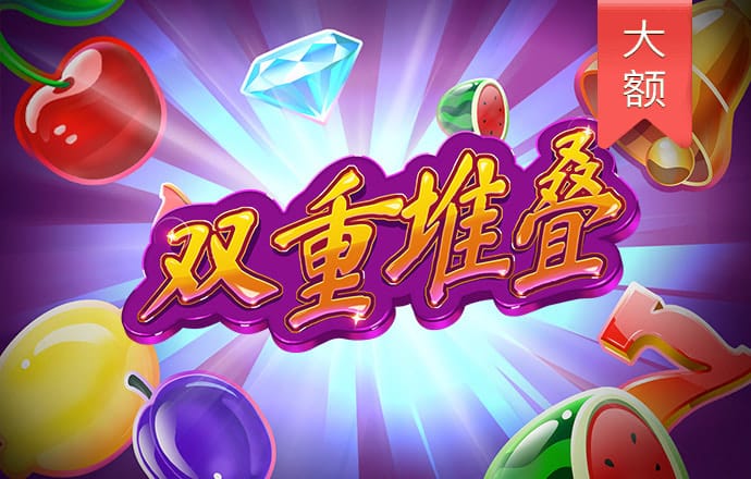 111333.cσm查询澳彩