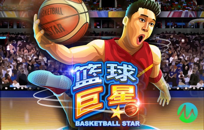 8883官网最新版本下载