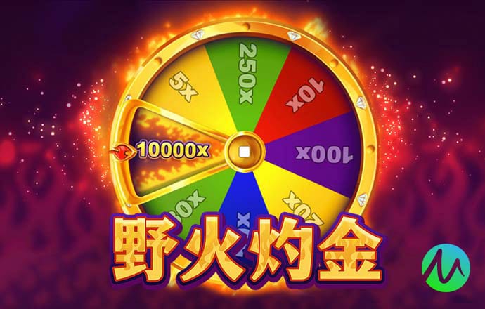 竞博体育官方平台登录