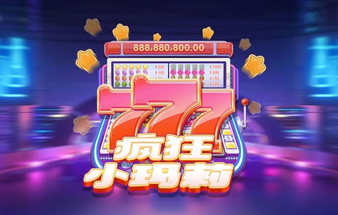 九球体育app官方版下载截图2