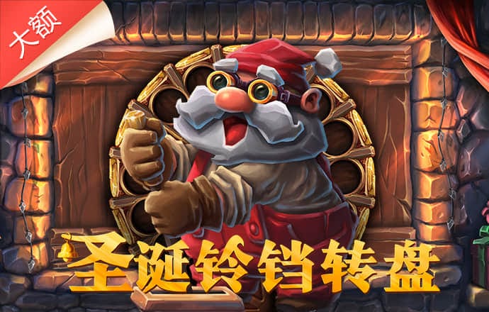 火狐体育官网APP