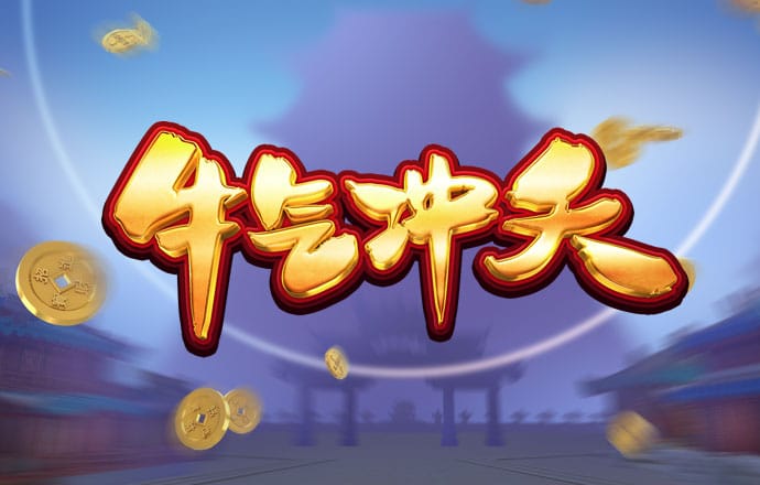 开元棋app官方版最新版2023