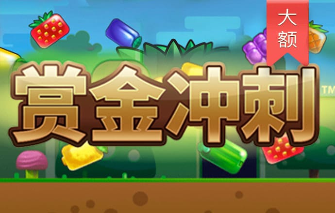 大众彩票购彩大厅welcome