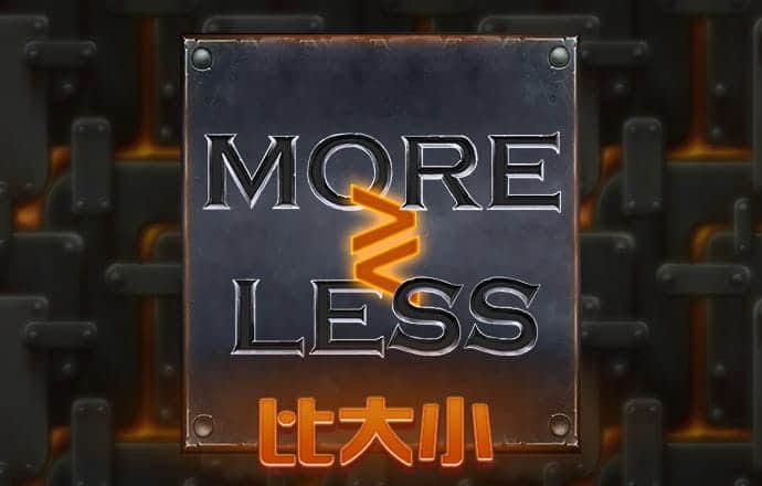 澳门威尼斯游戏官方