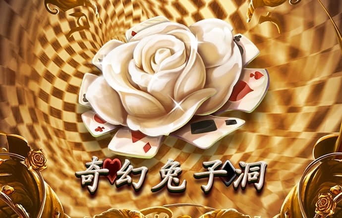 杏运体育官网