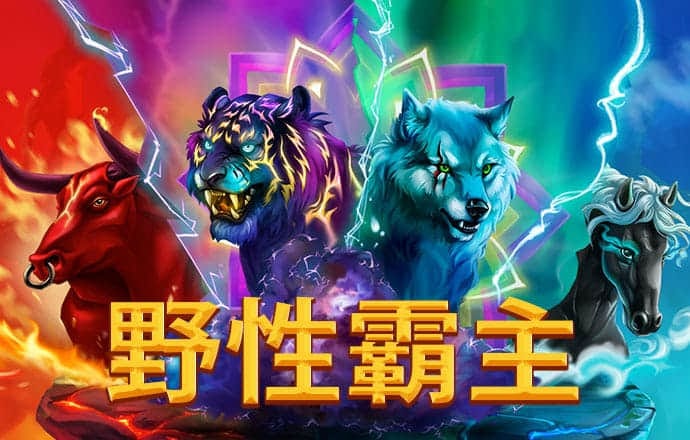 八戒体育app官网登录