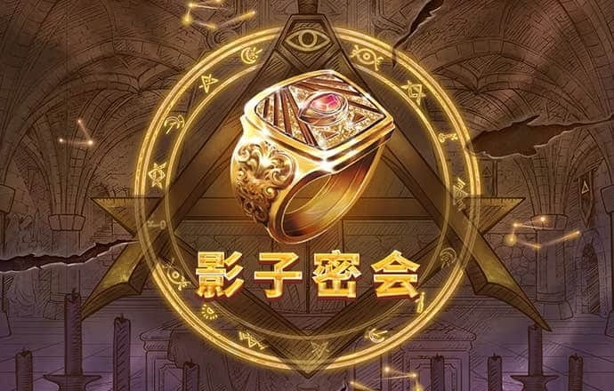 人人体育